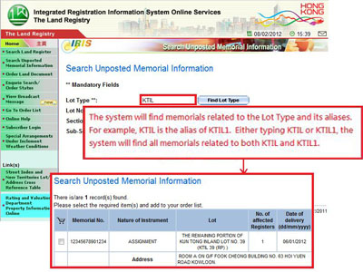 Enhanced Search Unposted Memorial Information Function