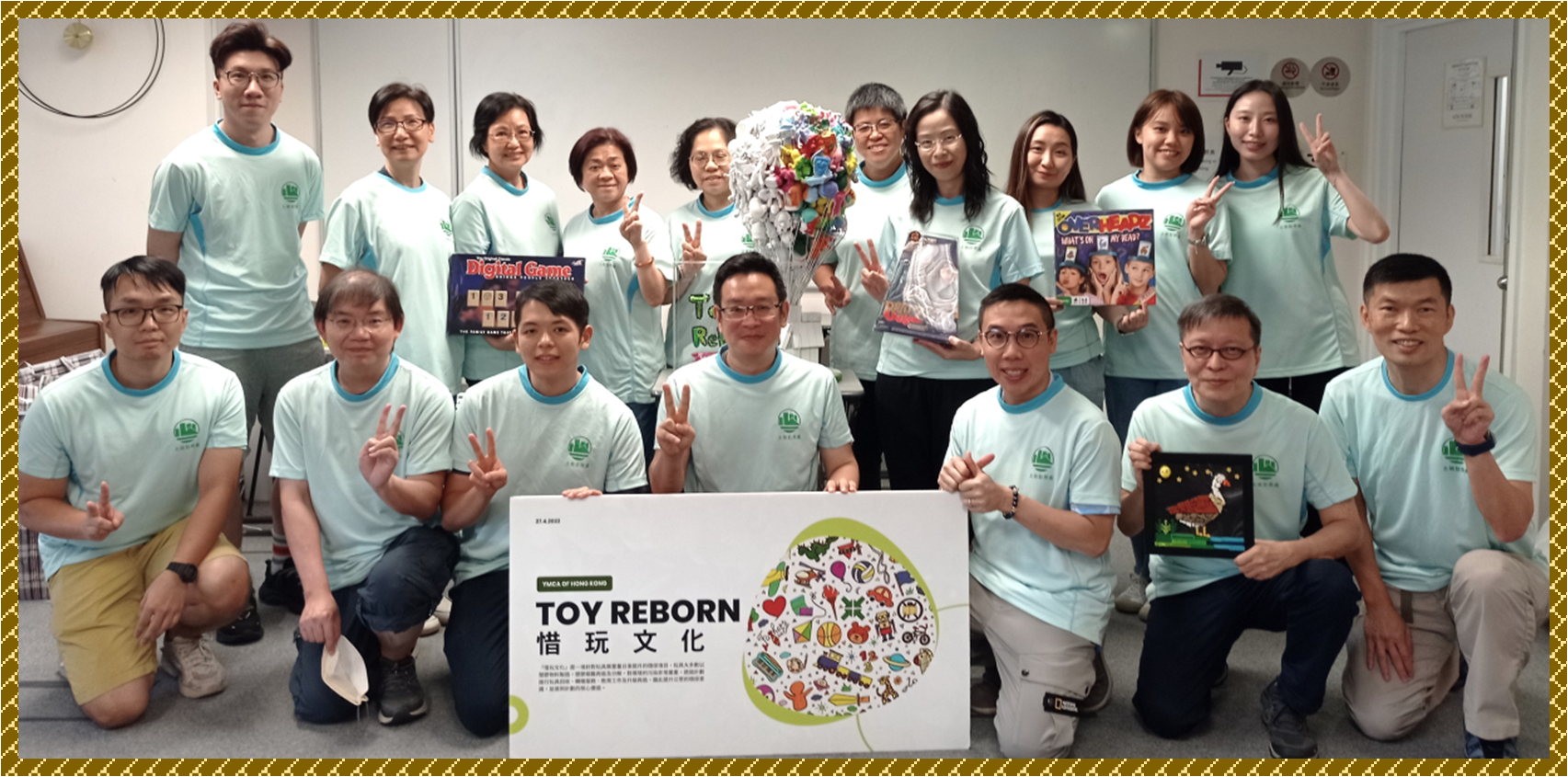 Toy Reborn Engineer - Give New Life to Second-hand Toys for Underprivileged Children_Image 1