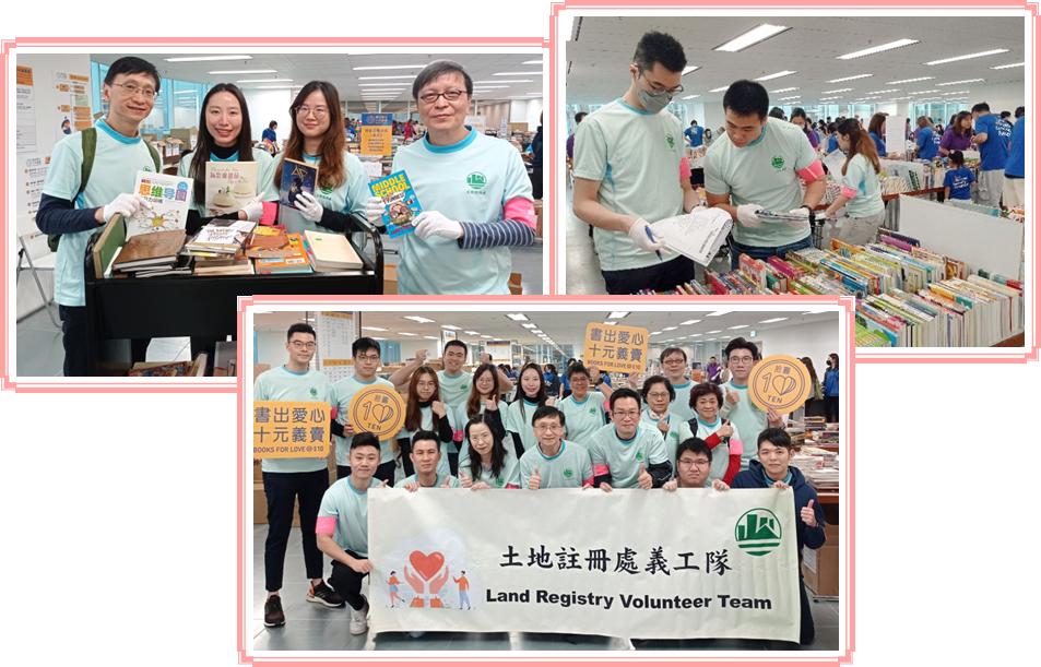 Land Registry Volunteer Work_Image 6